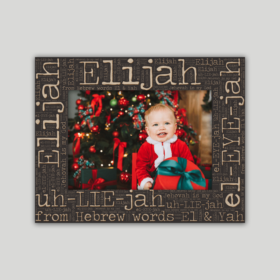 Elijah Origins Name Frame - Journey Frames
