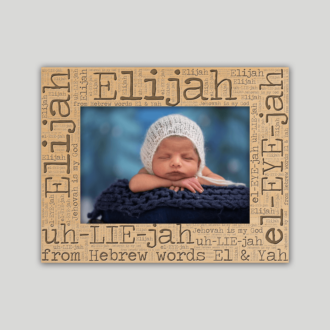 Elijah Origins Name Frame - Journey Frames