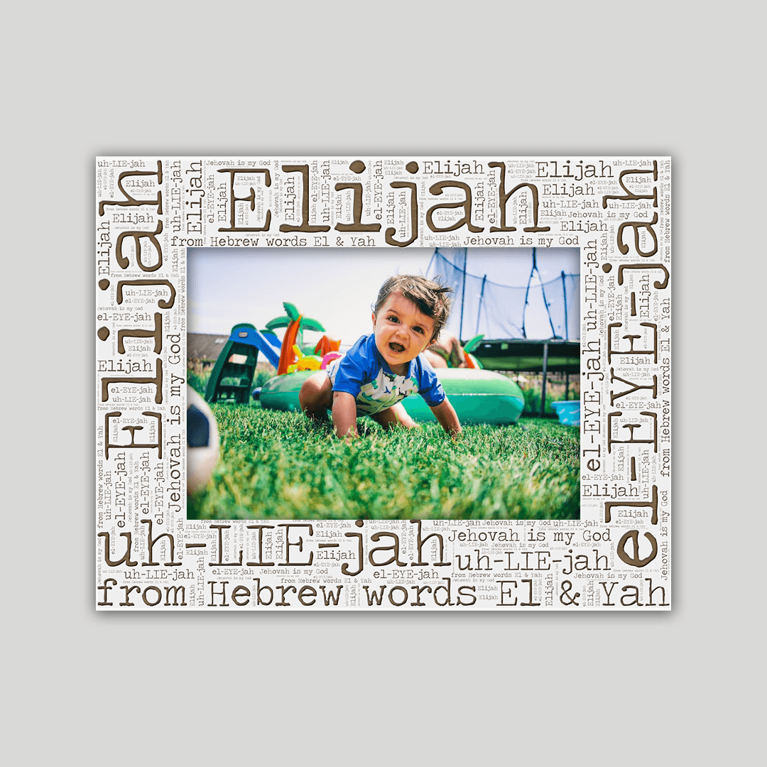 Elijah Origins Name Frame - Journey Frames