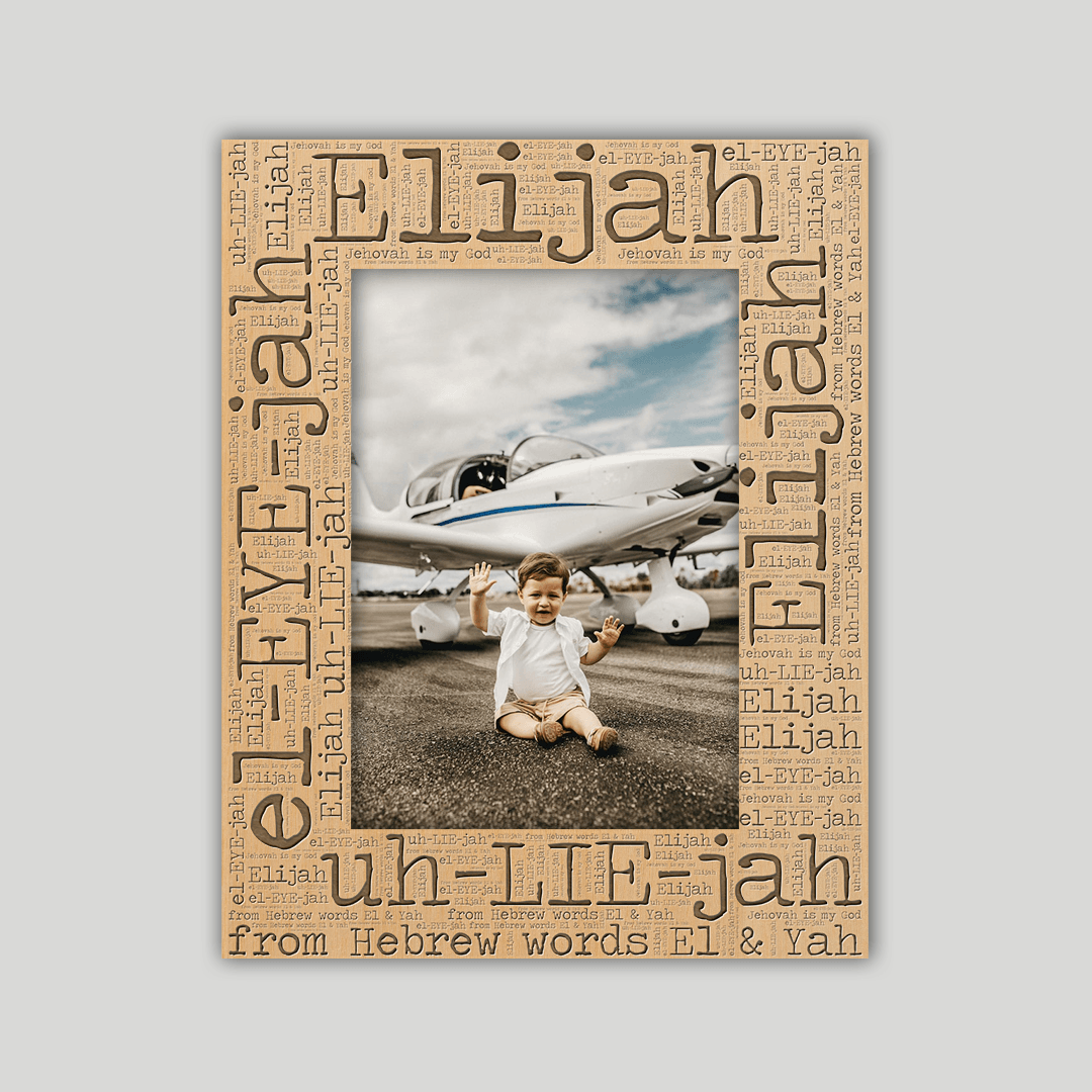 Elijah Origins Name Frame - Journey Frames