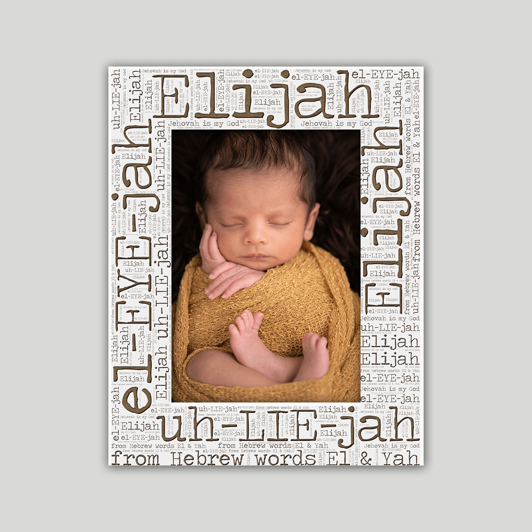 Elijah Origins Name Frame - Journey Frames
