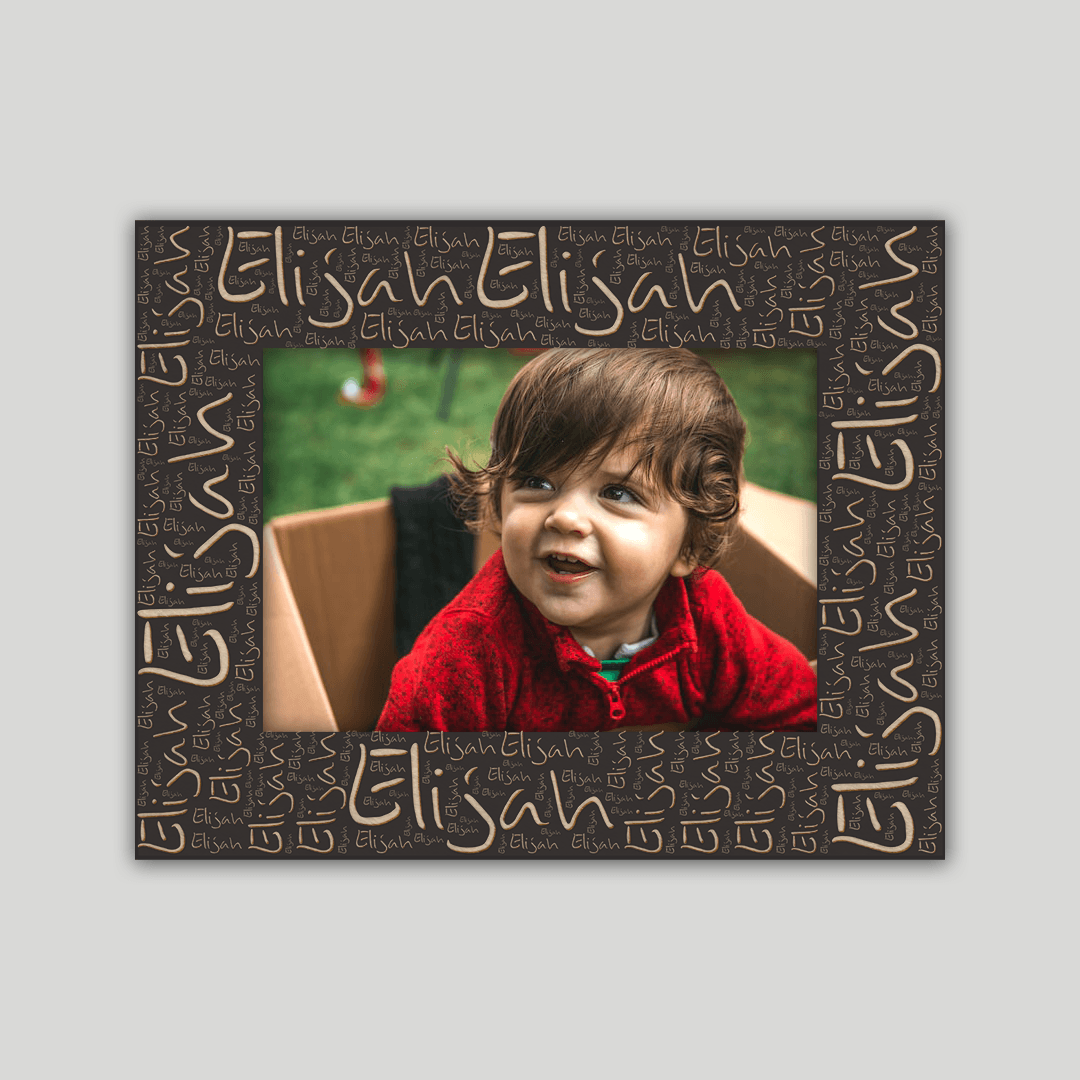 Elijah Name Frame - Journey Frames