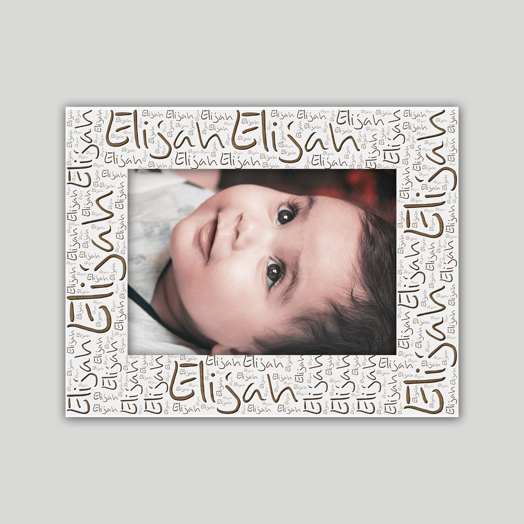 Elijah Name Frame - Journey Frames
