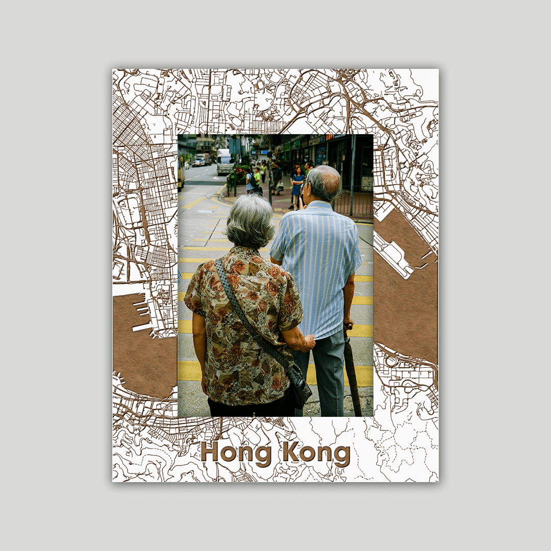 Hong Kong Photo Frame