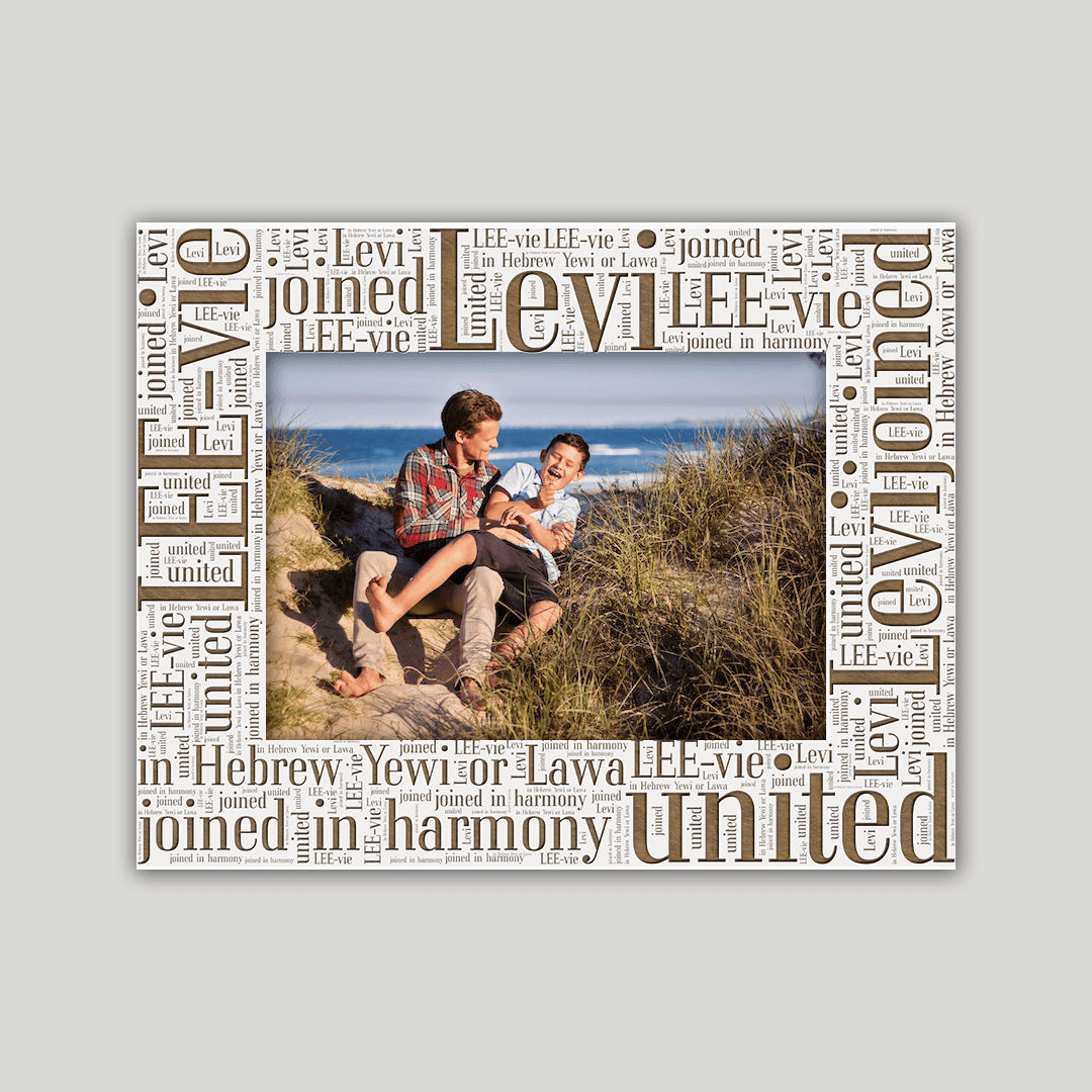 Levi Origins Name Frame - Journey Frames