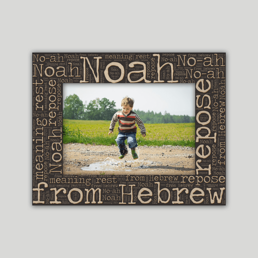 Noah Origins Name Frame - Journey Frames