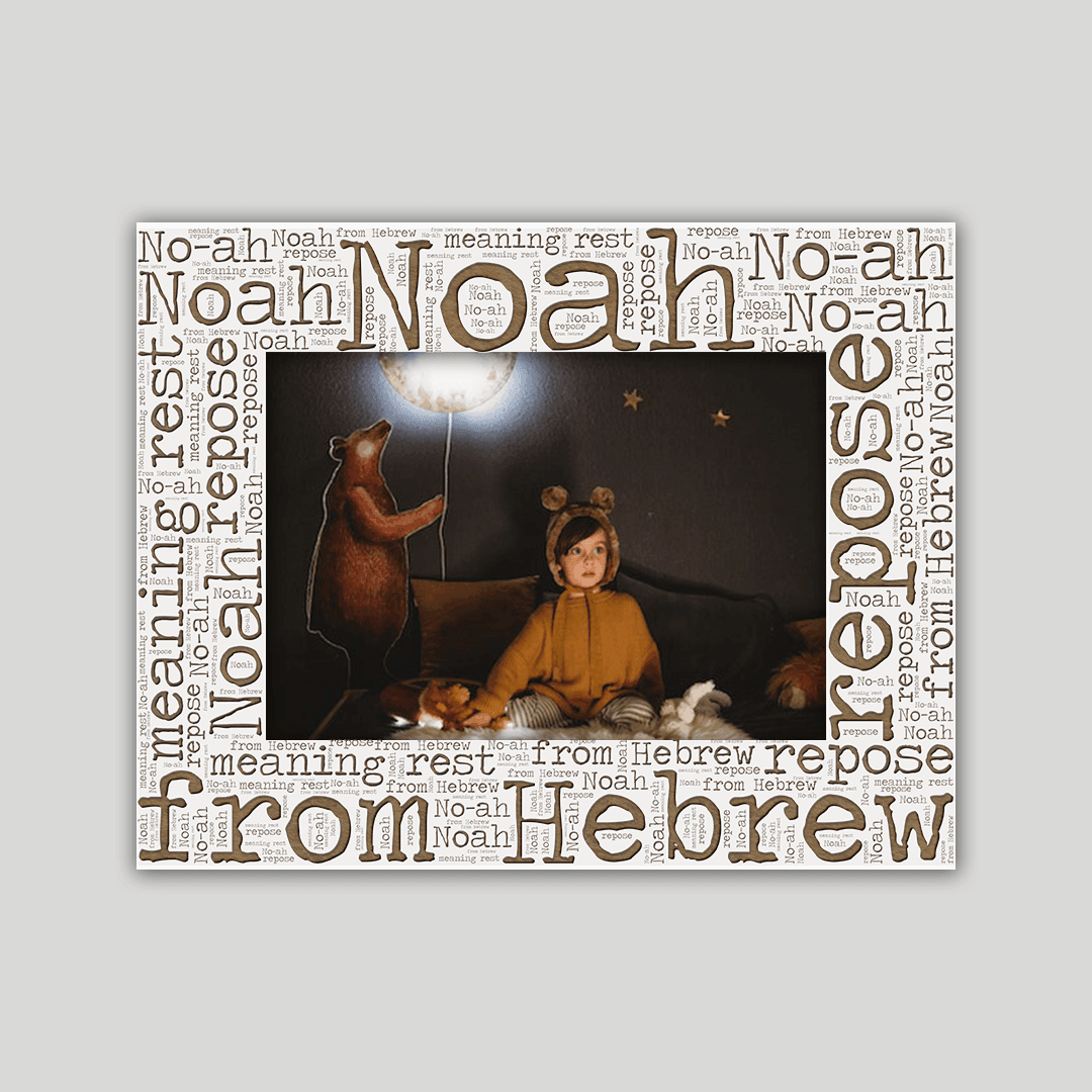 Noah Origins Name Frame - Journey Frames