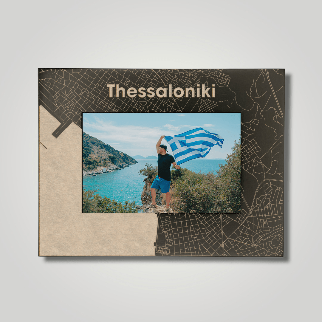 Thessaloniki Greece - Journey Frames