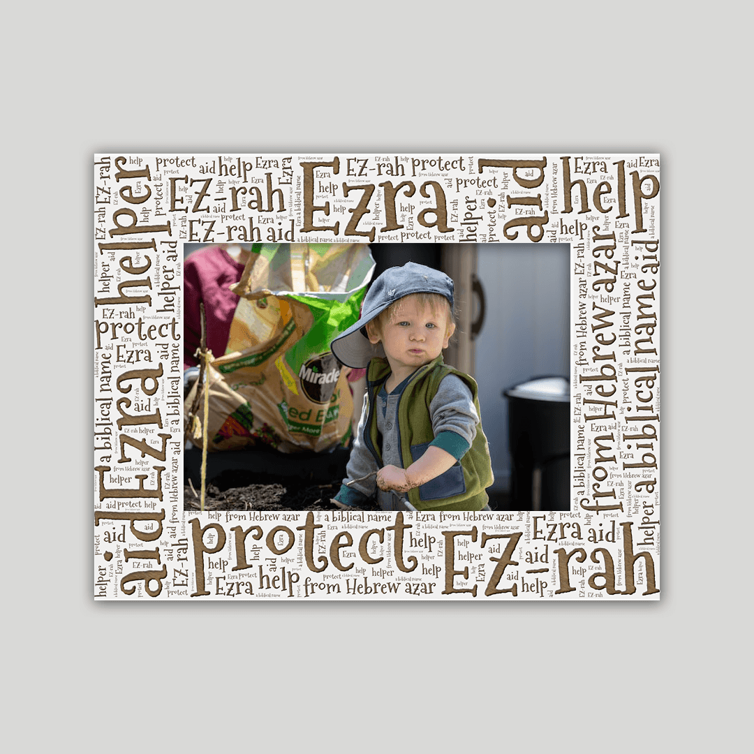 Ezra Origins Name Frame - Journey Frames