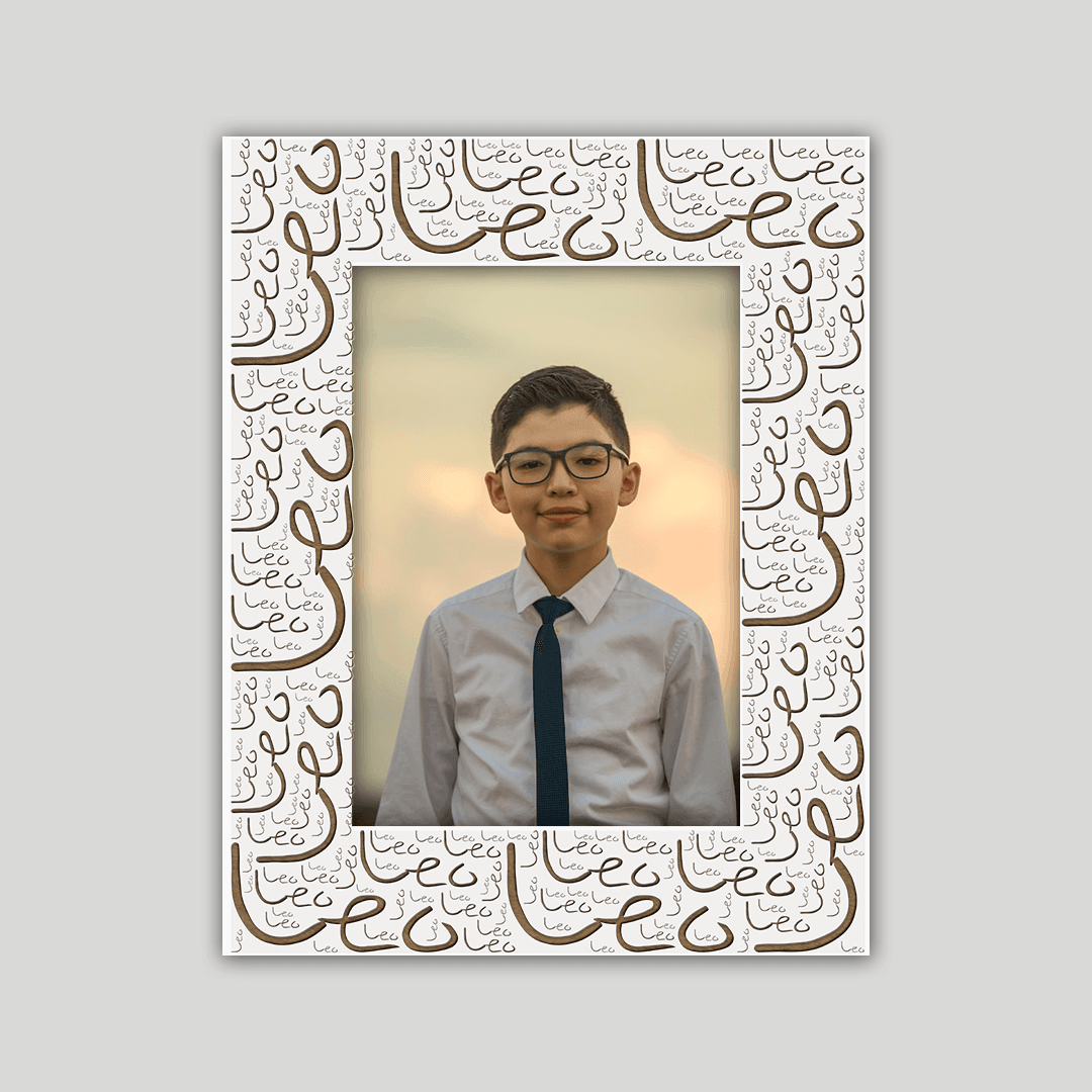 Leo Name Frame - Journey Frames