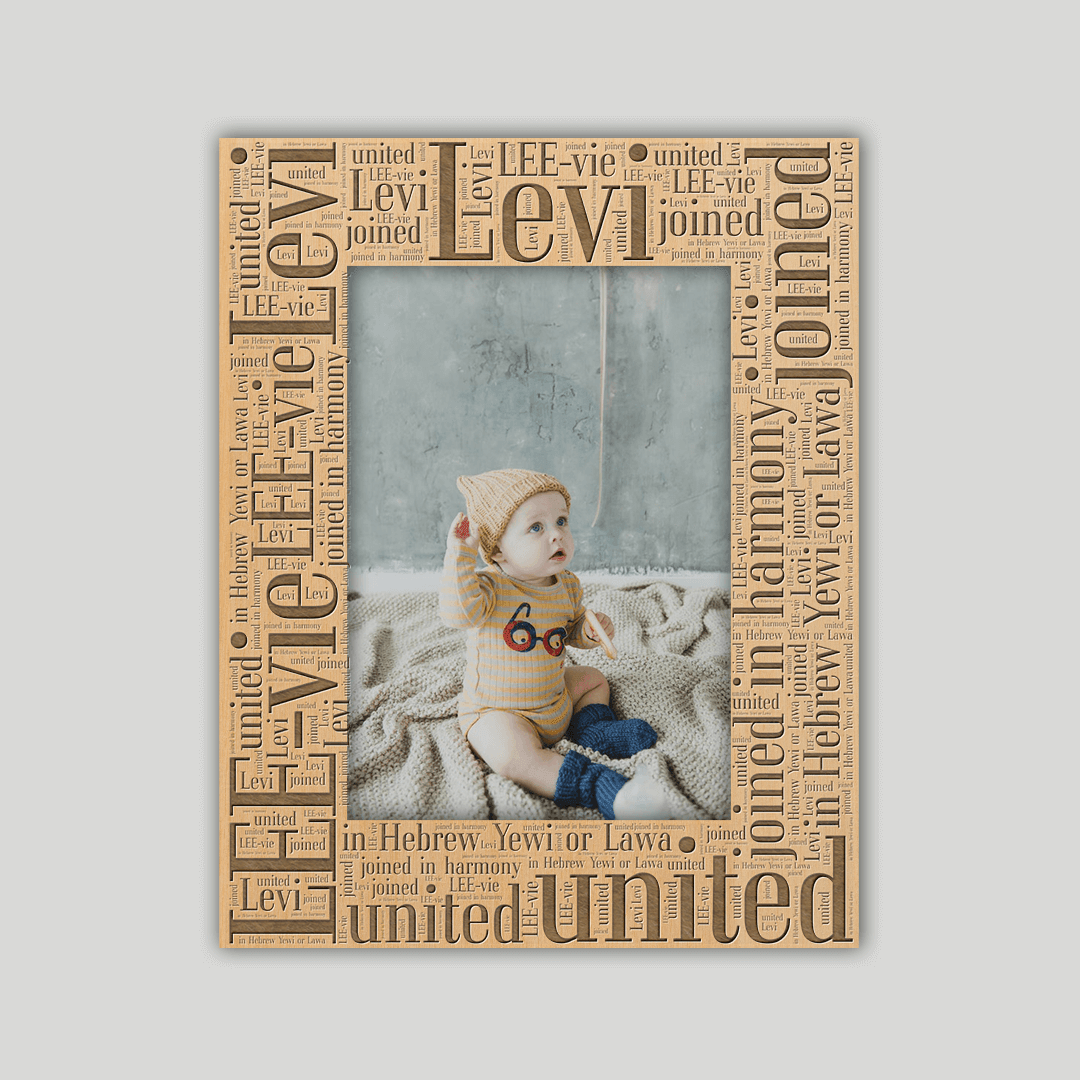 Levi Origins Name Frame - Journey Frames