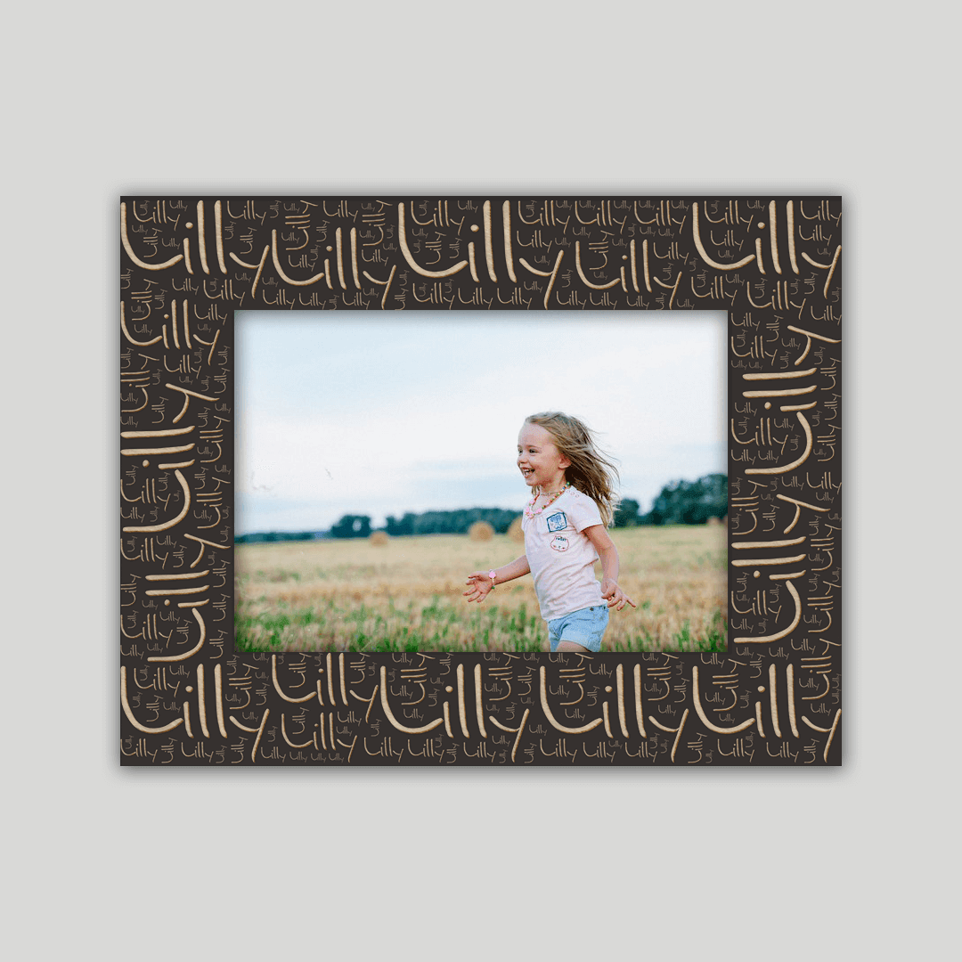 Lily Name Frame - Journey Frames