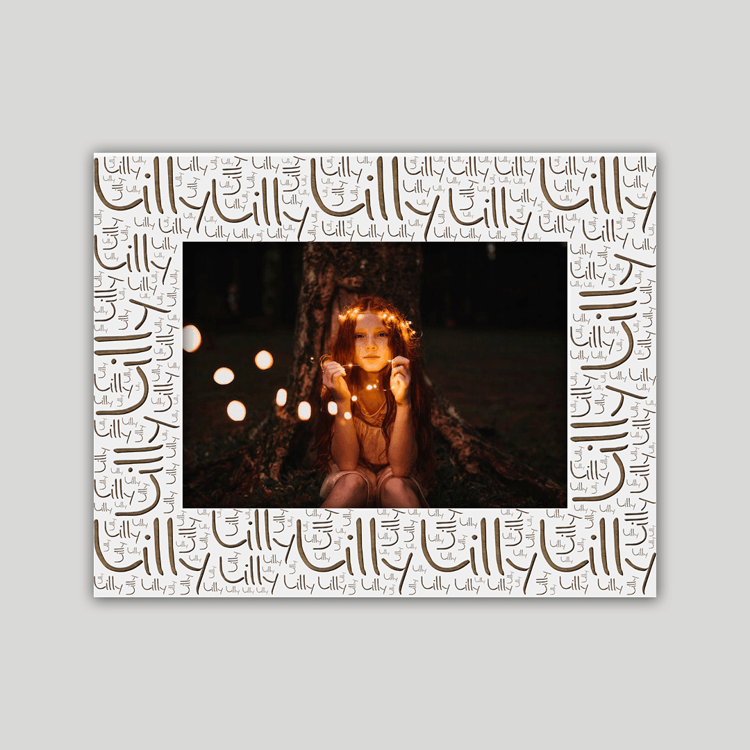 Lily Name Frame - Journey Frames